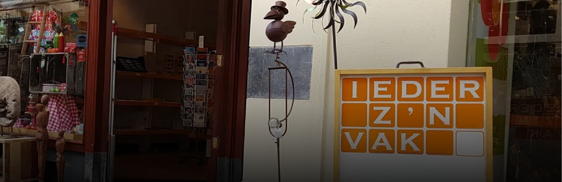 Ieder z'n Vak uit Nijmegen - Vitrine van de winkel